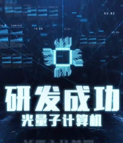 裁員裁骨干！公司倒閉你哭什么(全集)