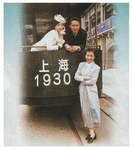 天長地久粵語第11集