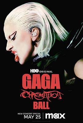 Lady Gaga：神彩巡回演唱會(全集)