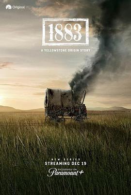 1883第01集