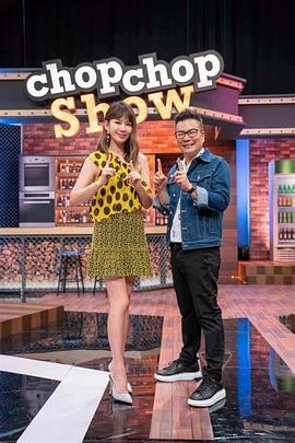 11點(diǎn)熱吵店20230220期