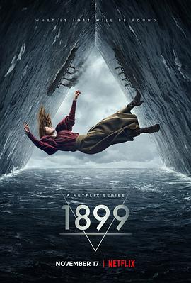 1899第01集