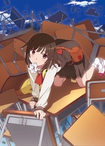 囮物語第01集