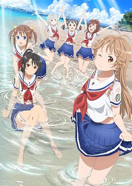 高中艦隊OVAOVA01