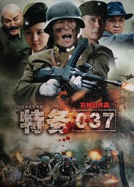 歸途HD國語