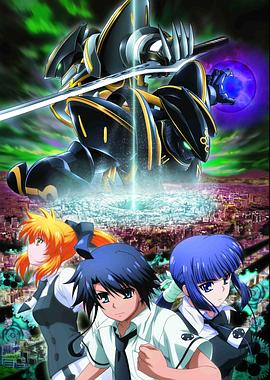 機巧魔神第二季第01集