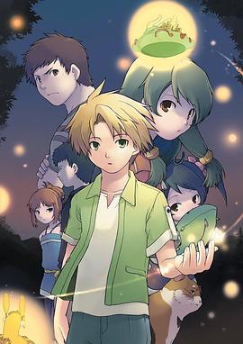 絕對(duì)少年第01集