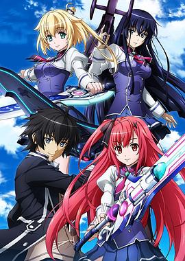 空戰魔導士候補生的教官第01集