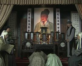 百草奇緣(大結局)