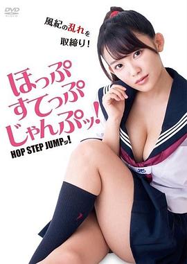 愛情蛙跳跳(大結局)