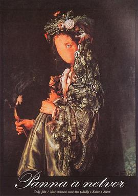 美女與野獸1978(大結局)