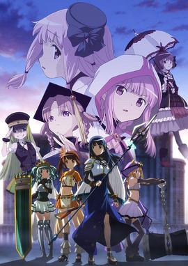 魔法紀(jì)錄：魔法少女小圓外傳第二季 -覺(jué)醒前夜-第01集