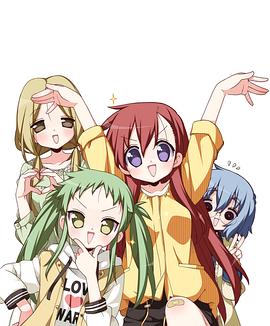 前說！第01集