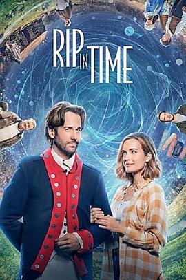 Rip in Time(大結(jié)局)