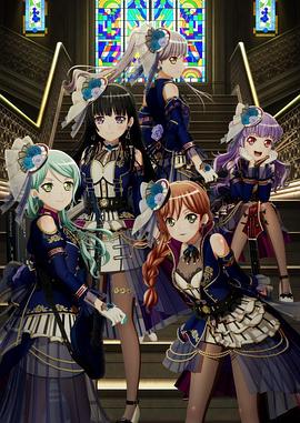 BanG Dream! Episode of Roselia Ⅱ Song I am.(大結局)