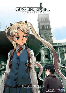 神槍少女第二季第01集