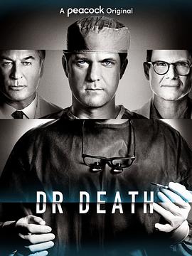死亡醫師第一季第01集