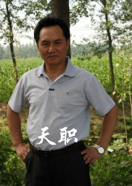 天職2012(大結局)
