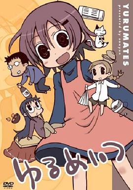 希望宅邸第01集