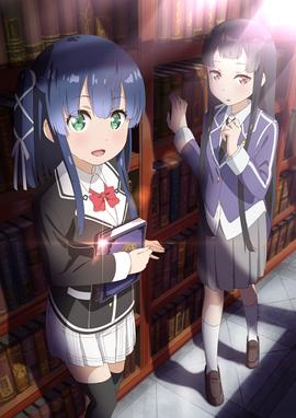 原書·原書使第01集