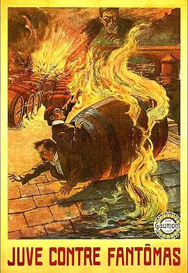 尤文智斗方托馬斯(大結局)