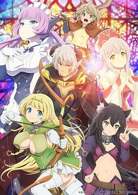 異世界魔王與召喚少女的奴隸魔術第二季第01集