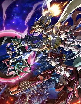 戰(zhàn)姬絕唱Symphogear AXZ第01集