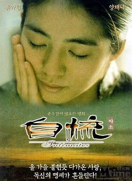 自梳(大結局)