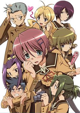初瓣第01集