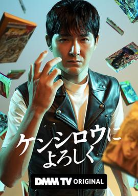 穴界風云第01-02集