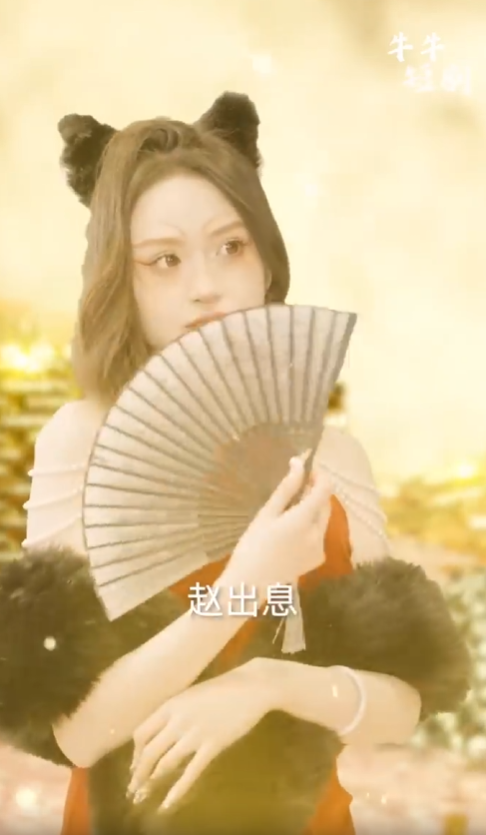 崛起從回村開始第01集