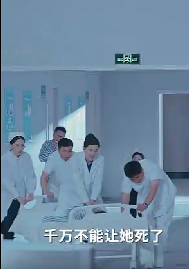 晨曦第01集