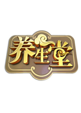 北京衛視養生堂20240621