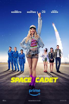 太空訓練生HD