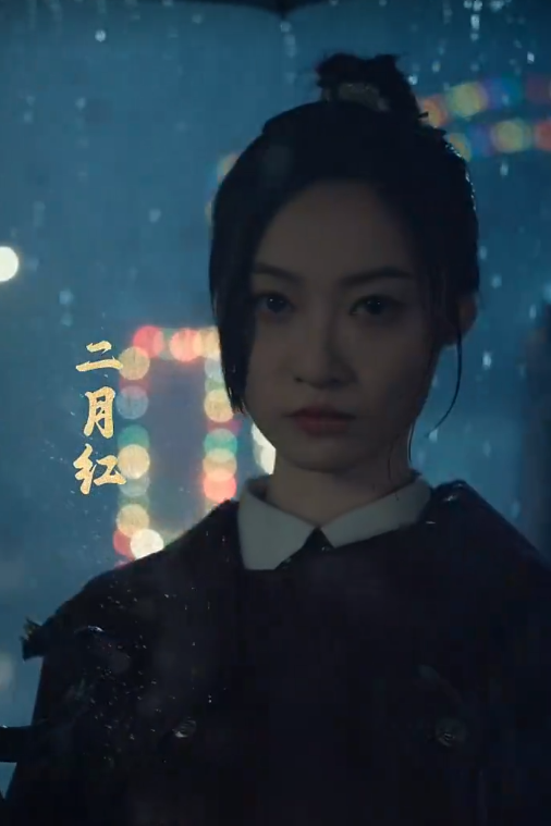 孤舟之城1994全集(大結局)