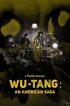 武當(dāng)派：美國傳奇第二季第01集