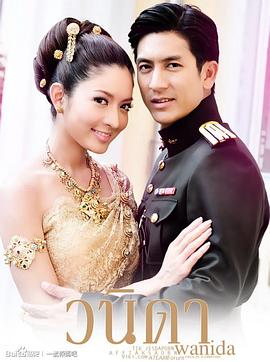 一諾傾情2010(全集)