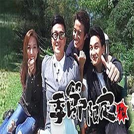 季節限定 秋冬(全集)