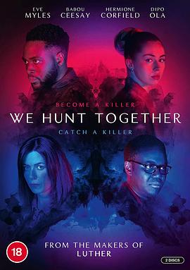 并肩作戰第一季(全集)