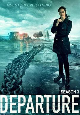 空難解密第三季(全集)