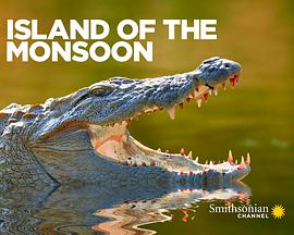 季風群島(全集)