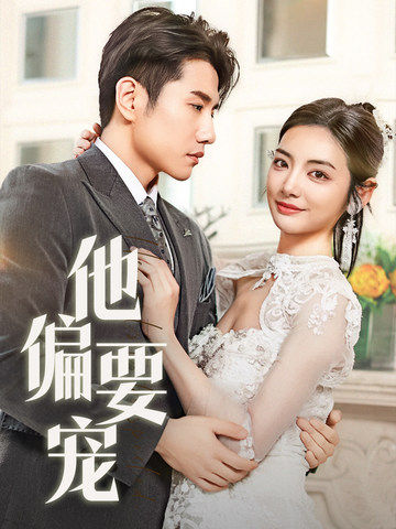 南風拂青山(全集)