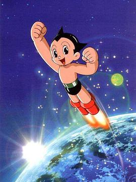 鐵臂阿童木1980(全集)