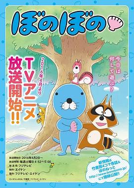 暖暖日記(全集)