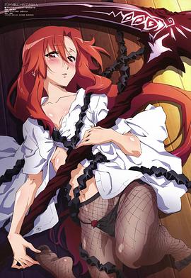 美少女死神 還我H之魂 OVA(全集)